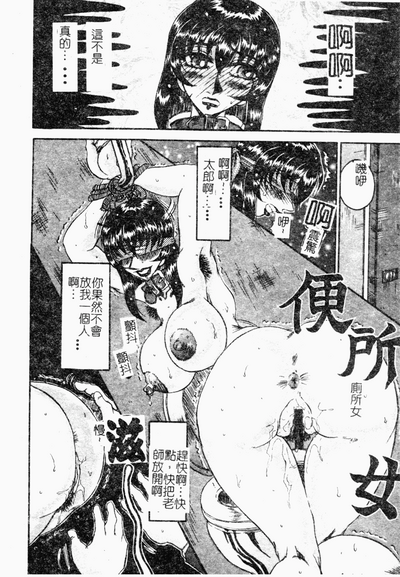 第118頁圖