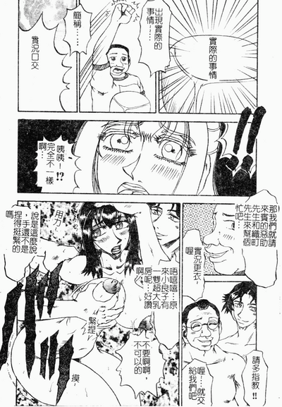 第126頁圖