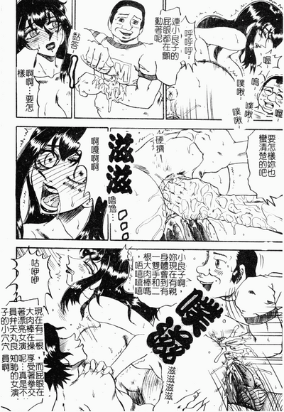 第130頁圖
