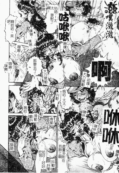 第14頁圖