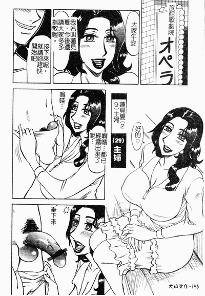第154頁圖