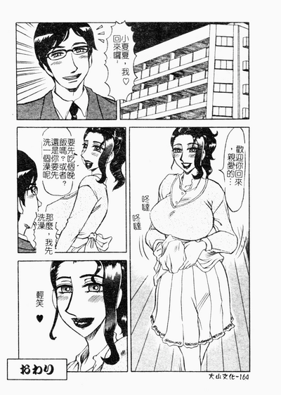 第162頁圖