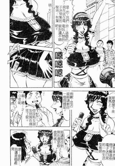 第166頁圖