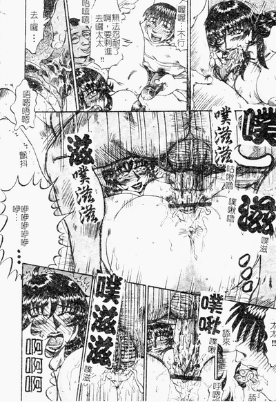 第30頁圖