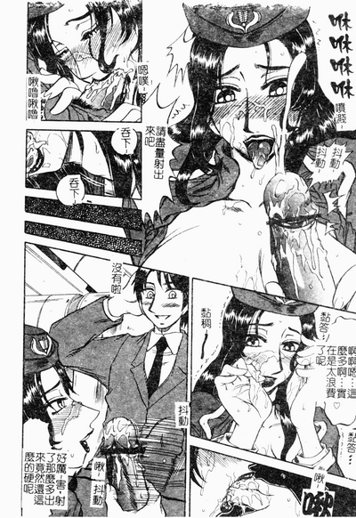 第42頁圖