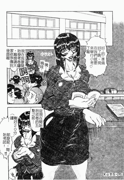 第98頁圖