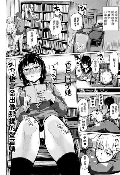 第2頁圖