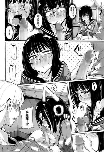 第6頁圖