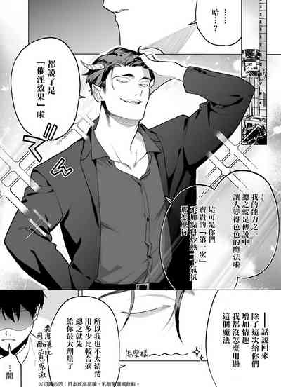 第70頁圖