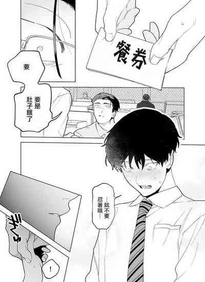 第90頁圖