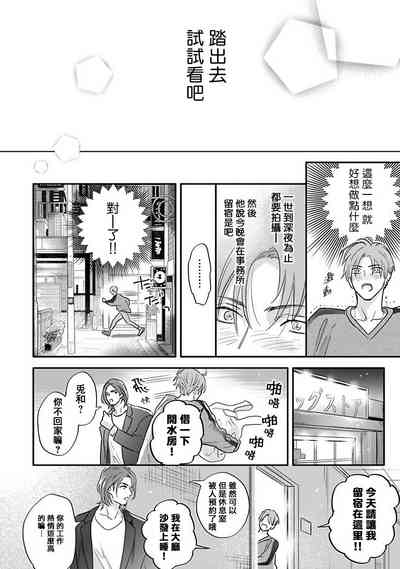 第22頁圖