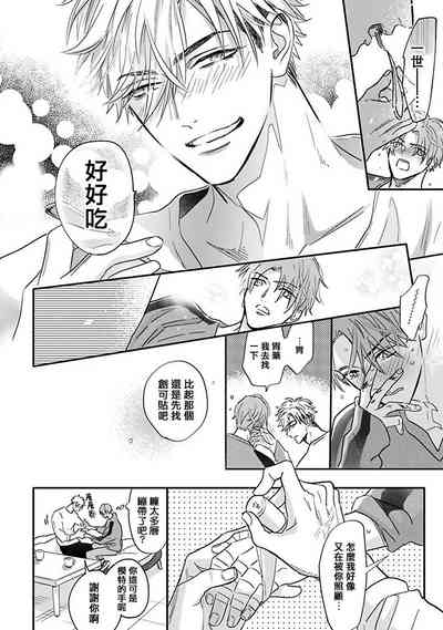 第26頁圖