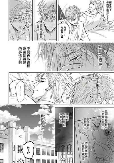 第42頁圖