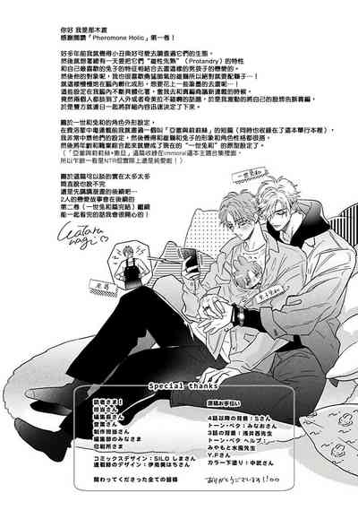 第66頁圖
