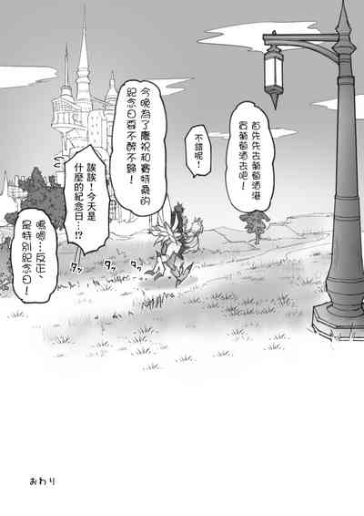 第38頁圖