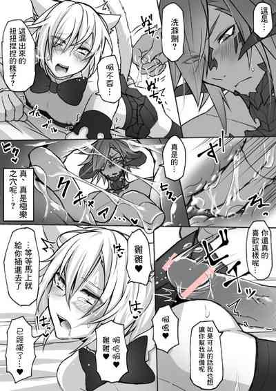第26頁圖