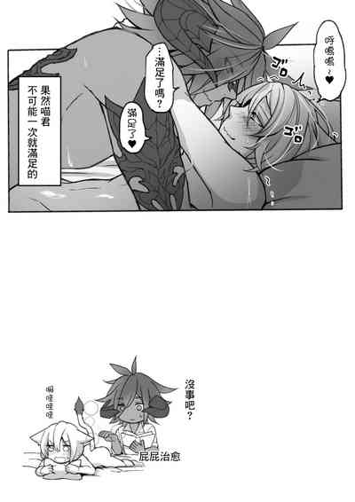 第34頁圖