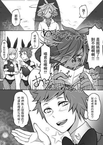 第6頁圖