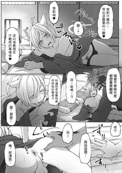 第18頁圖