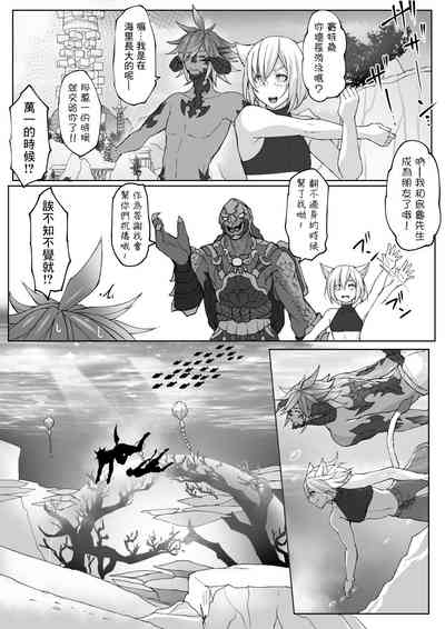 第30頁圖