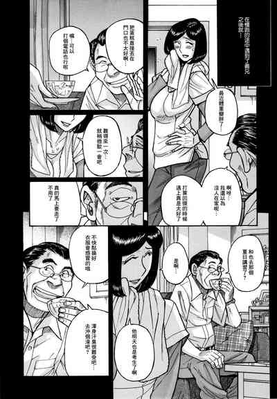 第110頁圖
