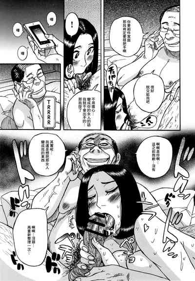 第134頁圖