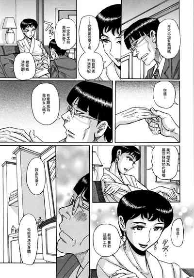 第170頁圖