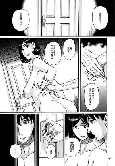 第186頁圖