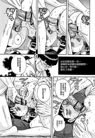 第18頁圖