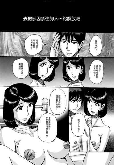 第194頁圖