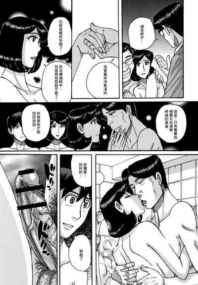 第198頁圖