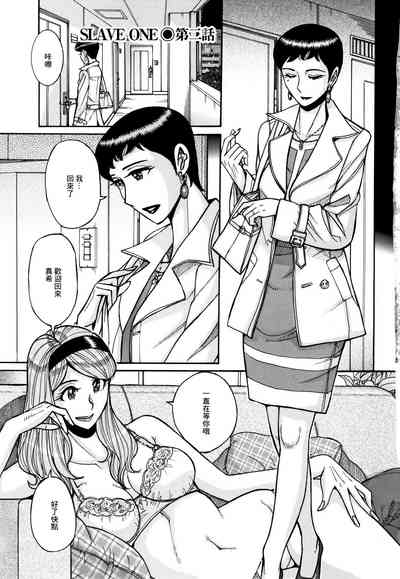 第22頁圖