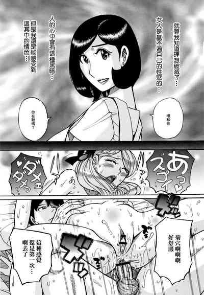 第54頁圖
