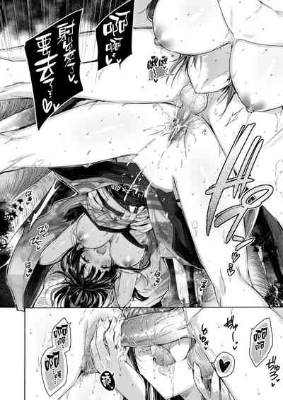 第122頁圖