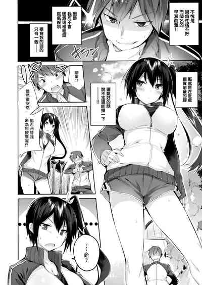 第126頁圖
