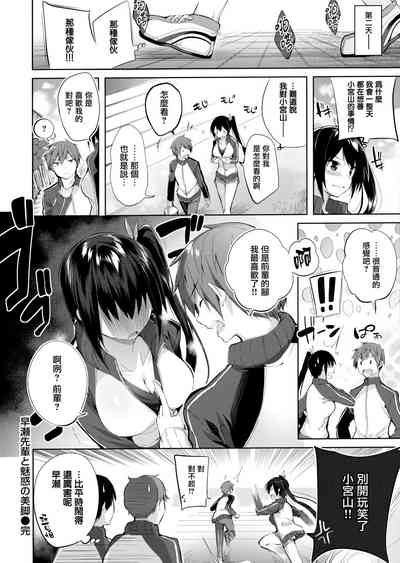 第142頁圖