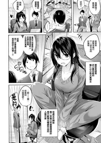 第162頁圖