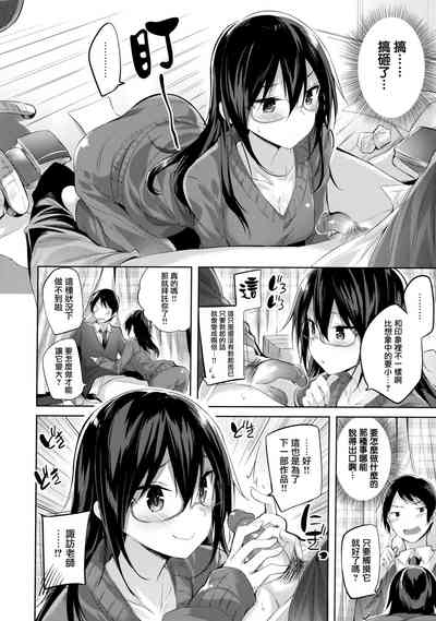 第166頁圖
