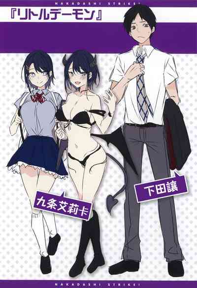 第214頁圖