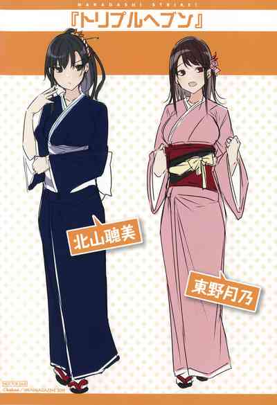 第218頁圖