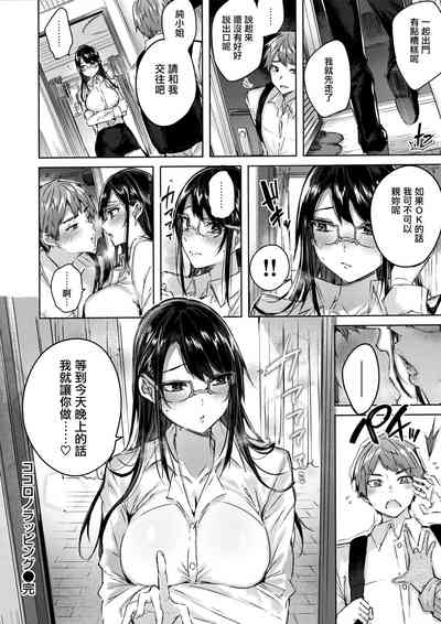 第46頁圖