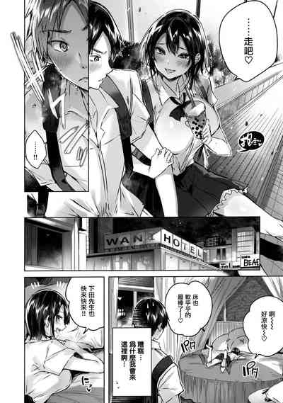 第50頁圖