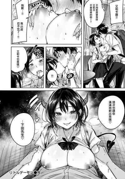 第66頁圖