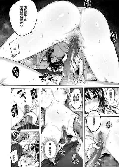第78頁圖