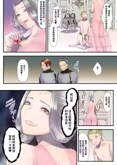 第18页图