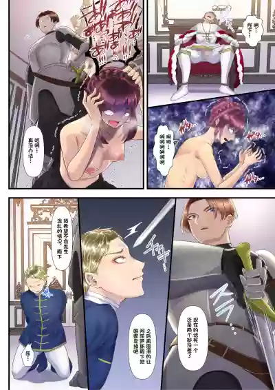 第42页图