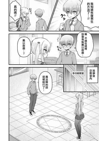 第14頁圖