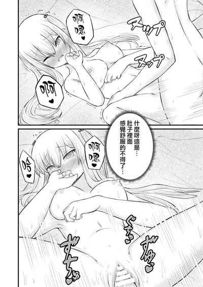 第22頁圖
