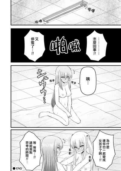 第26頁圖
