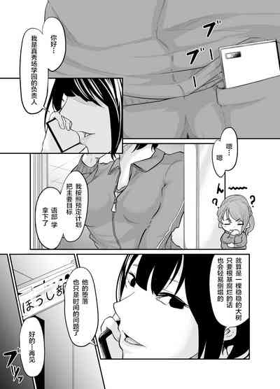 第34頁圖